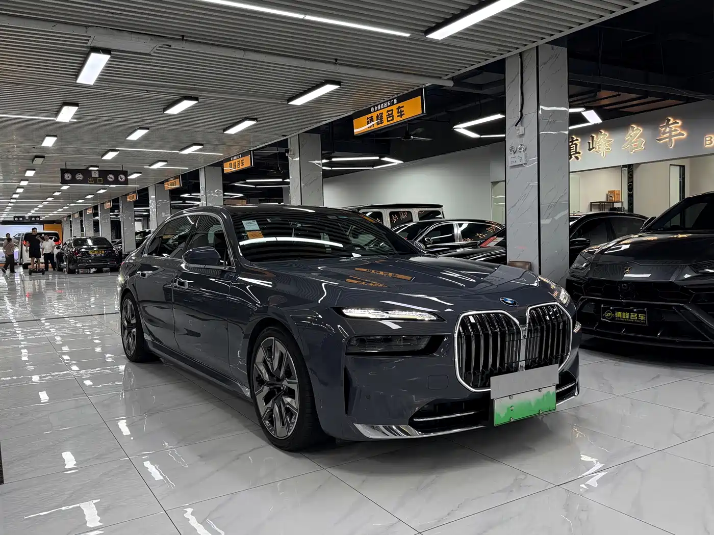 BMW i7 2023 2023 eDrive50L Premium M Sport Package