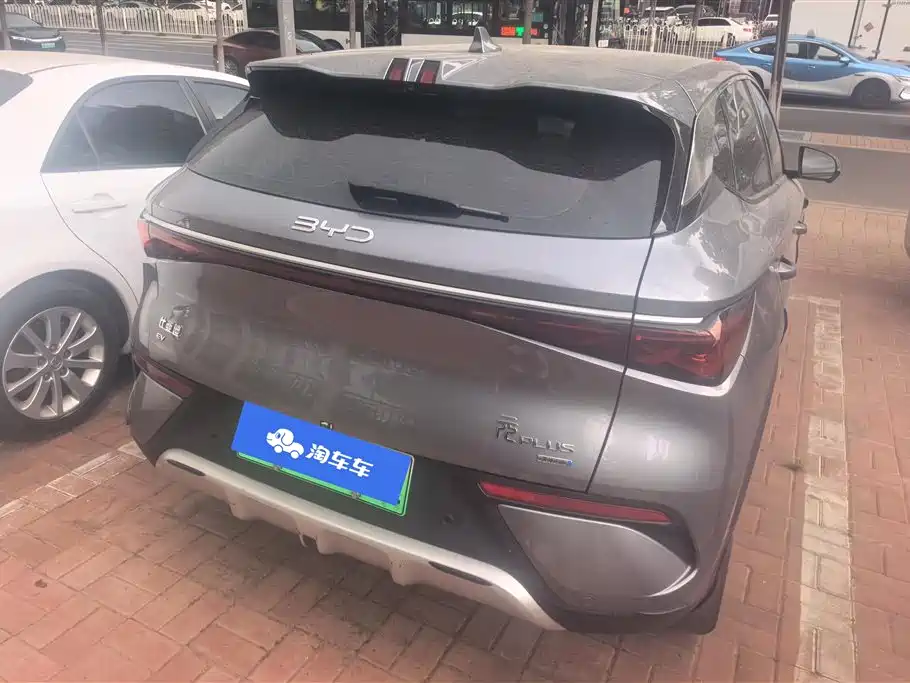 BYD Yuan PLUS 2025 Smart Drive Edition 430KM Leading фото 3
