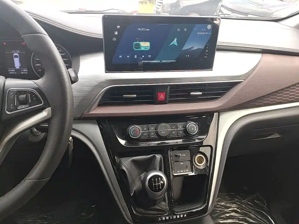 JAC Refine M3 2023 2022 1.5T 7-Seater Standard