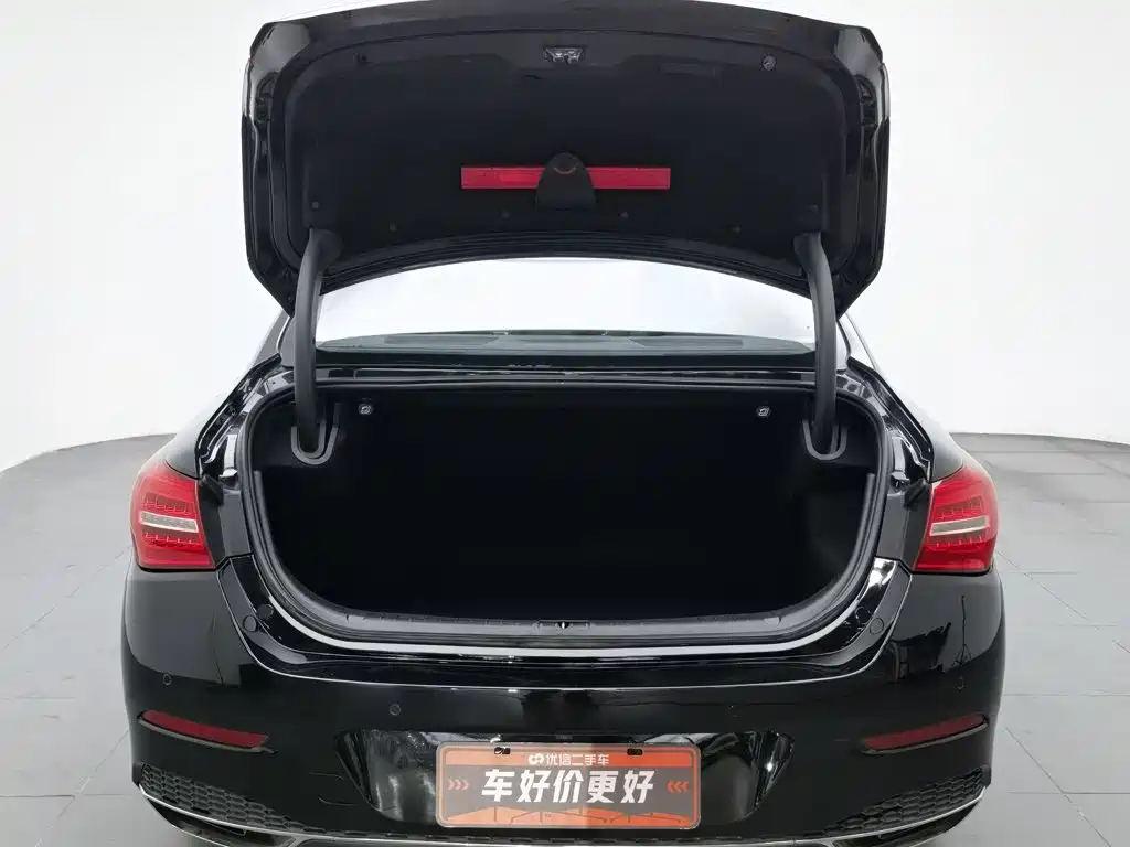 Hongqi H5, миниатюра 16