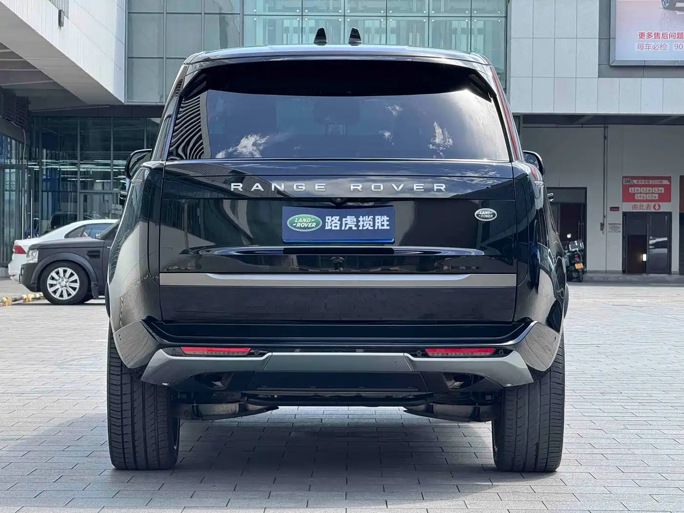 Фото 15 - Land Rover Range Rover
