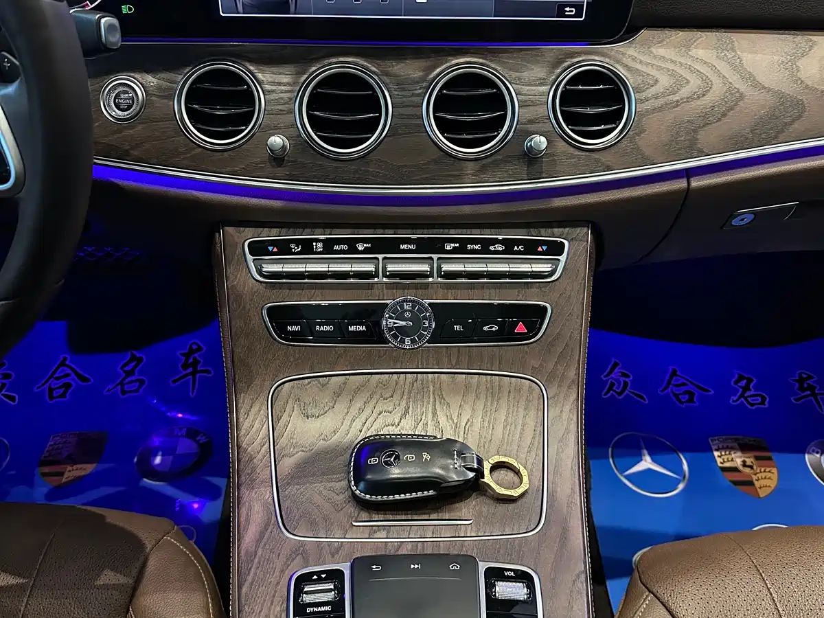 Mercedes-Benz E-Class 2019 E 300 L Luxury фото 12