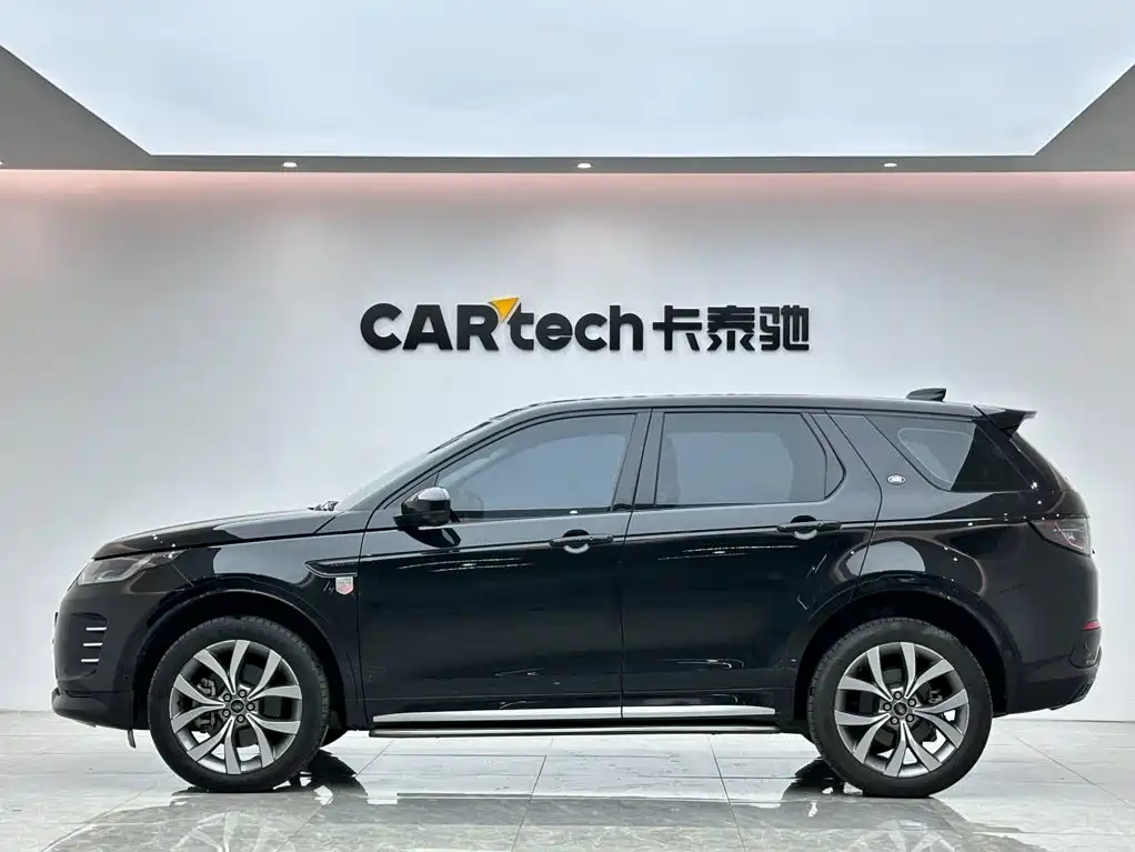 Land Rover Discovery Sport 2024 2024 Luxury Custom Edition