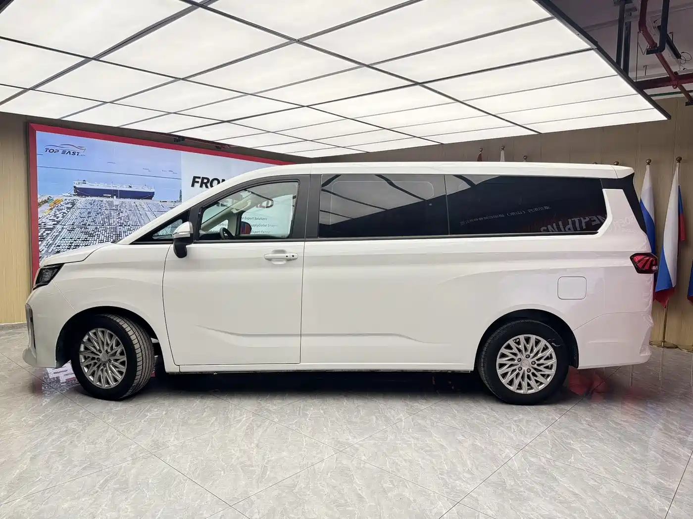 BAW (Beijing Automobile Works) Ruisheng Ace M7 2023 2023 Model 2.0L Long Wheelbase Business 7-Seater