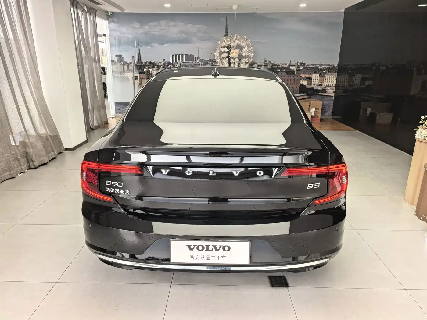 Volvo S90 2025 2025 B5 Zhiyuan Luxury Edition