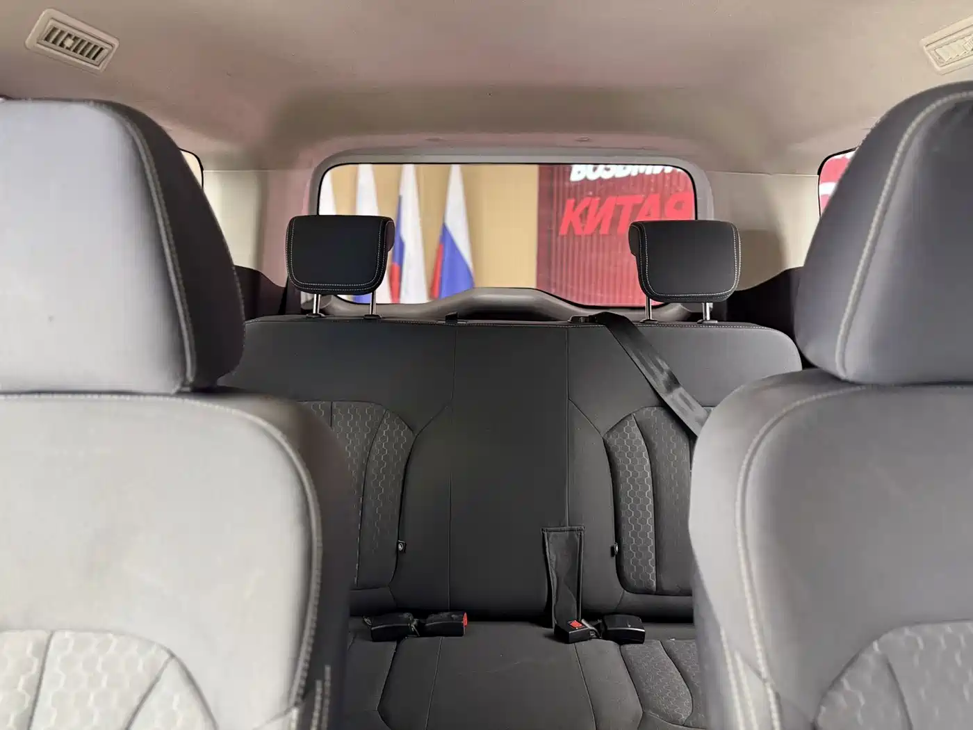 BAW (Beijing Automobile Works) Ruisheng Ace M7 2023 2023 Model 2.0L Long Wheelbase Business 7-Seater