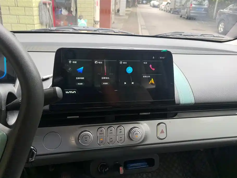 CHANGAN CHANGAN LUMIN