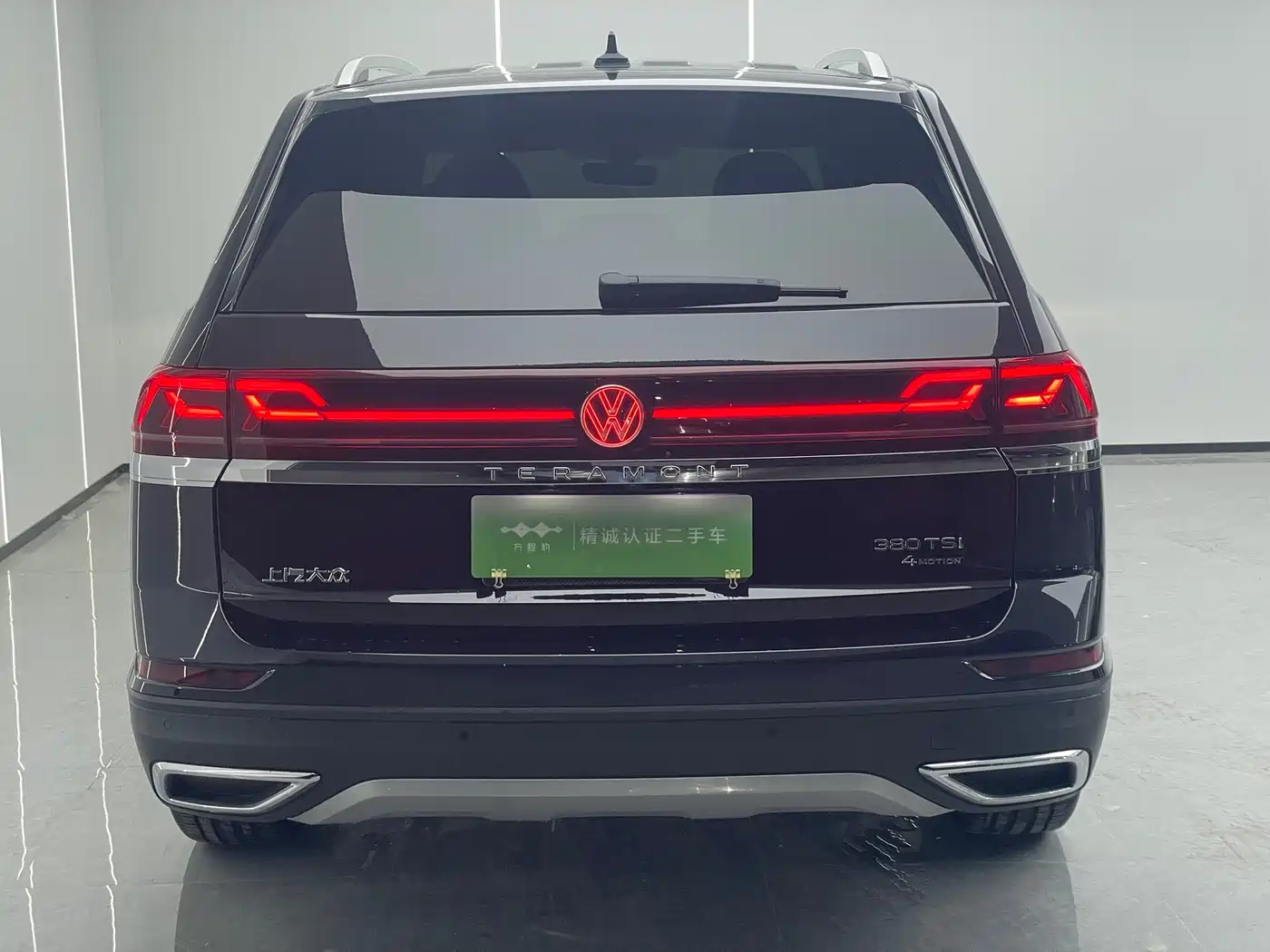 VOLKSWAGEN TOURANG