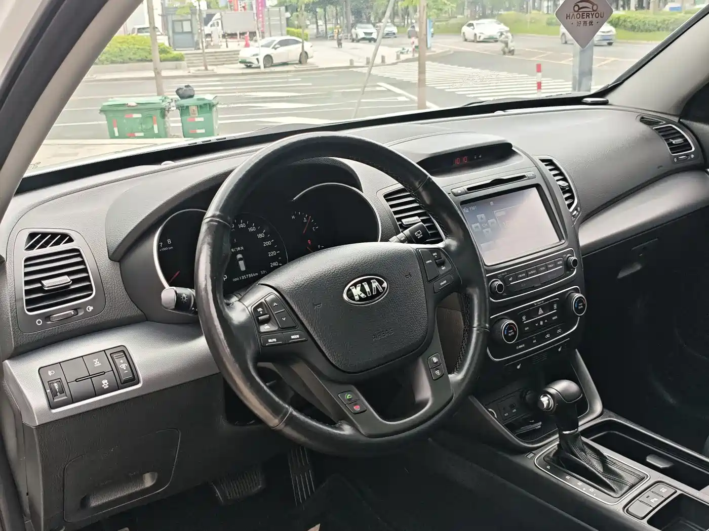 Photo 13 - Kia Sorento
