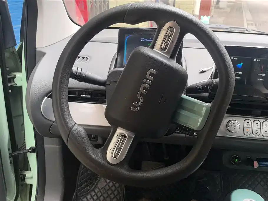 CHANGAN CHANGAN LUMIN