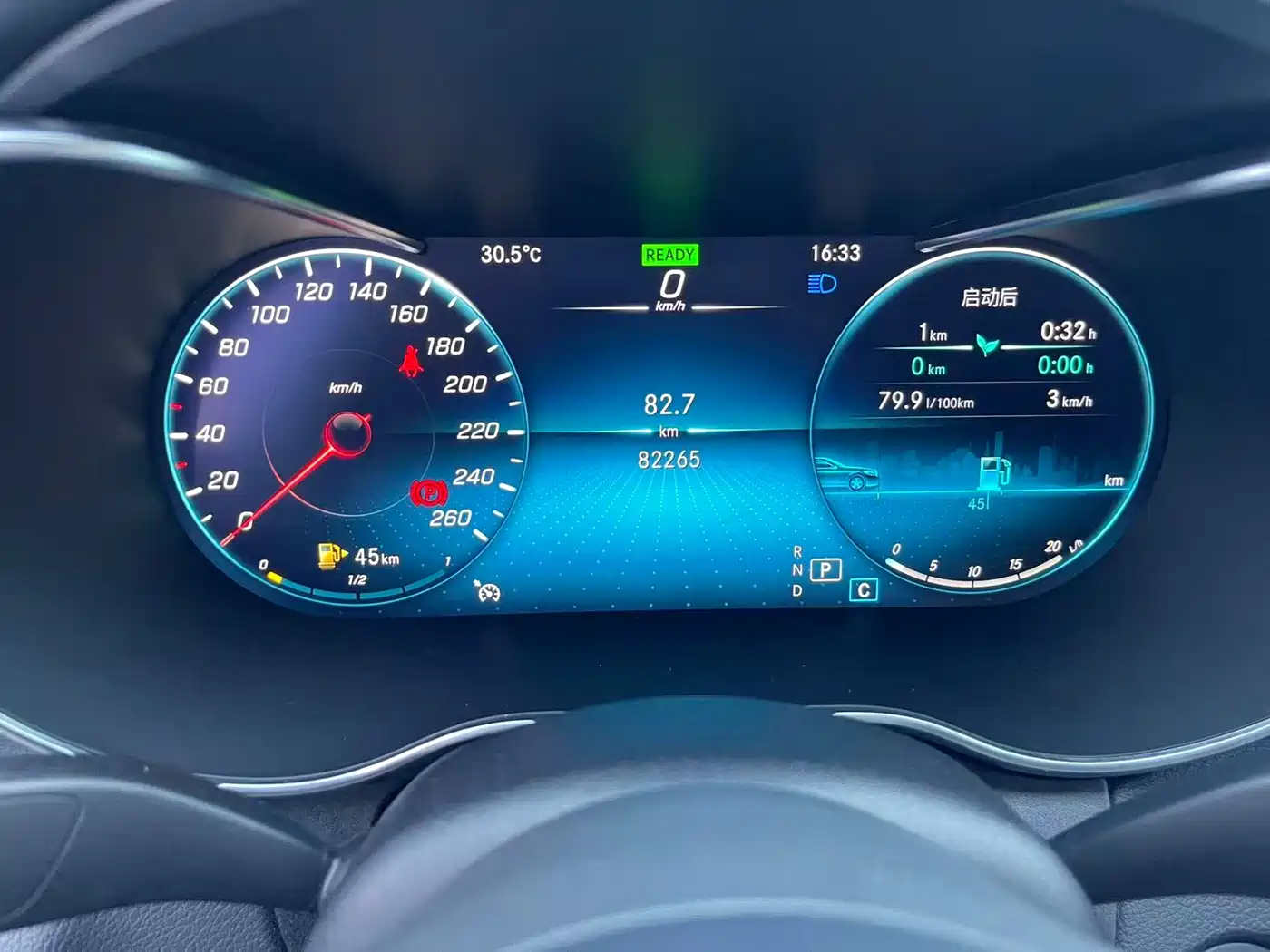 Mercedes-Benz C-Class, миниатюра 15