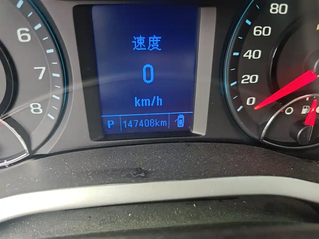 Chevrolet Malibu 2018 530T Automatic Trend Edition фото 19