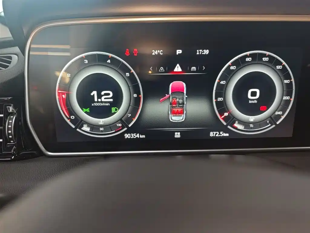 Hongqi HS5 2022 2.0T Smart Connect Premium Edition фото 12