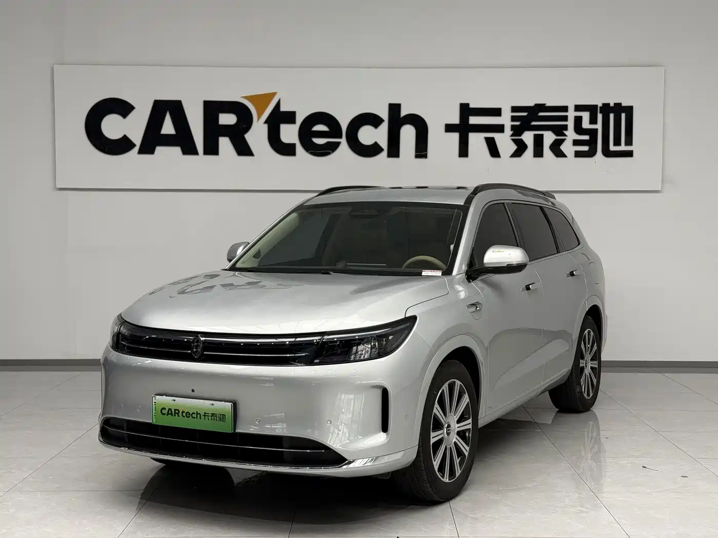 AITO Wenjie AITO M7