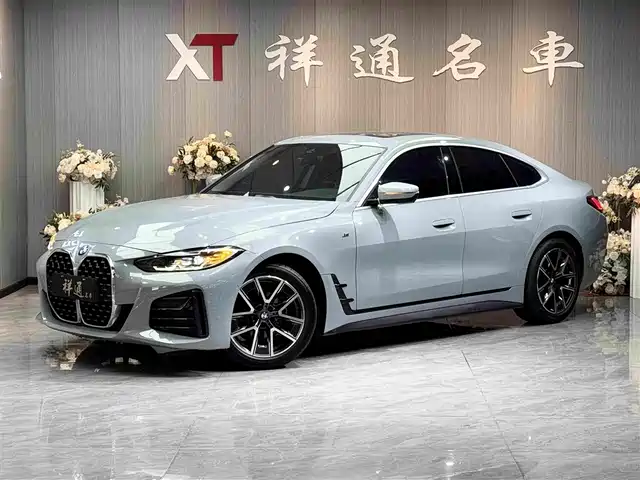 BMW 4 Series 2023