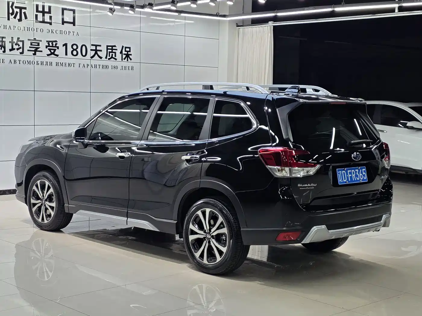 Subaru Forester 2023 2022 2.0i AWD Flagship Edition with EyeSight