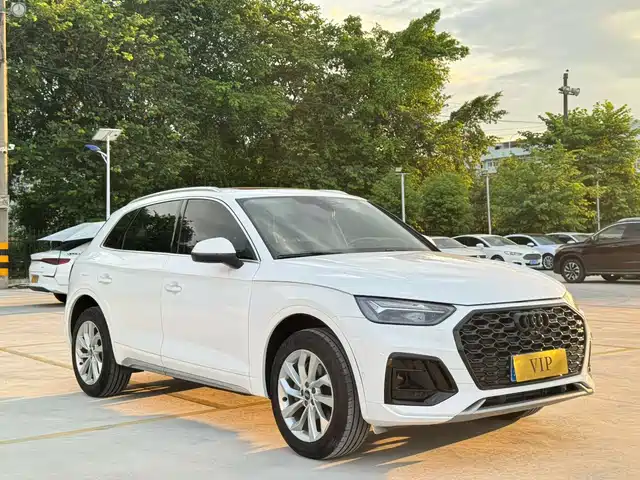 Audi Q5L 2022