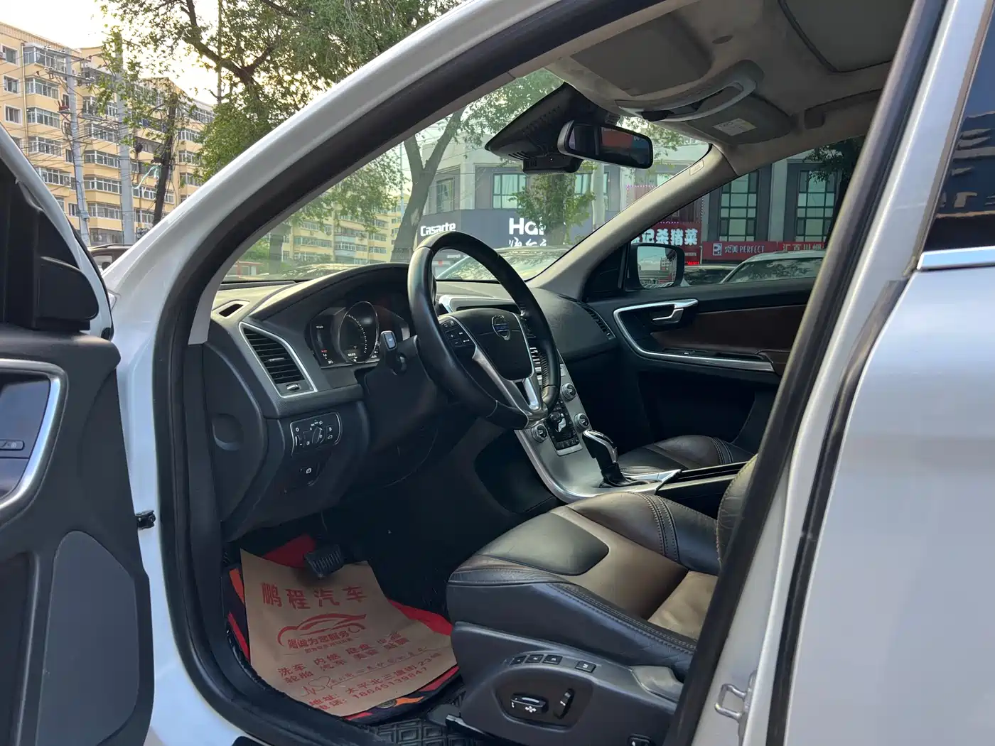 Фото 7 - Volvo XC60