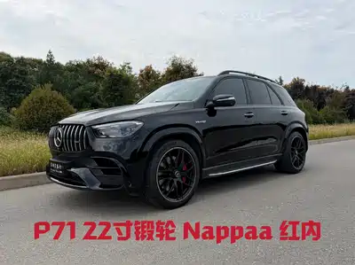 Mercedes-Benz GLE AMG