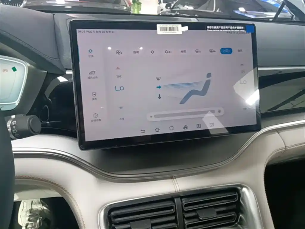 BYD Song PLUS PHEV 2023 Champion Edition DM-i 110KM Flagship PLUS фото 13