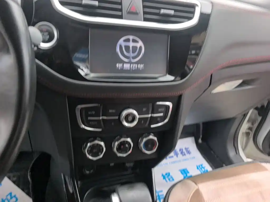 Zhonghua V3 2016 2016 1.5L Automatic Smart