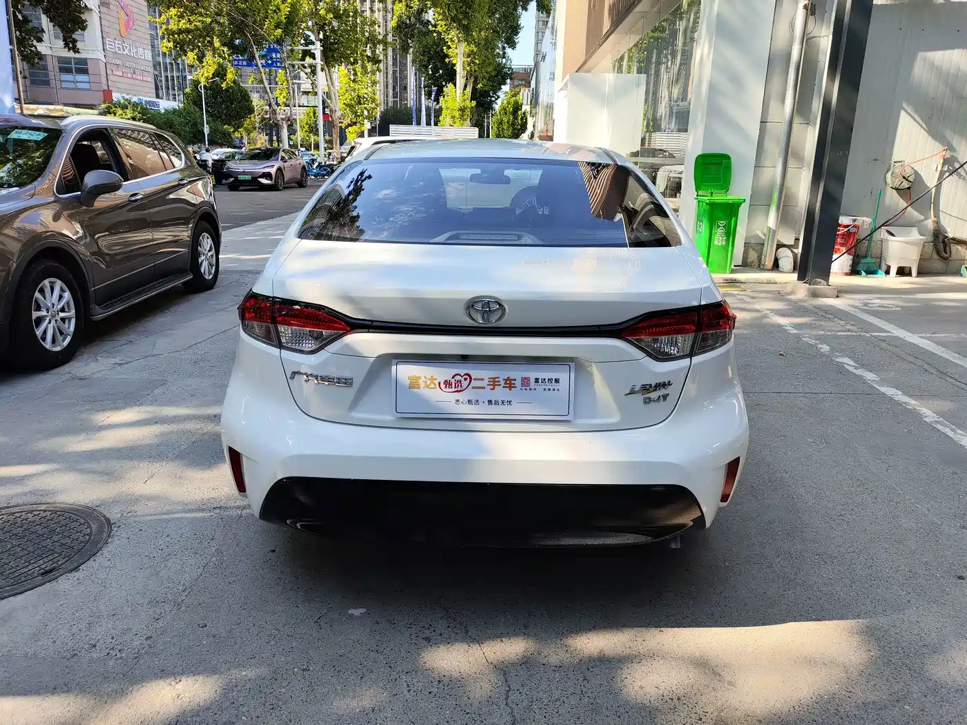 Toyota Levin 2025 2024 185T CVT Luxury Edition