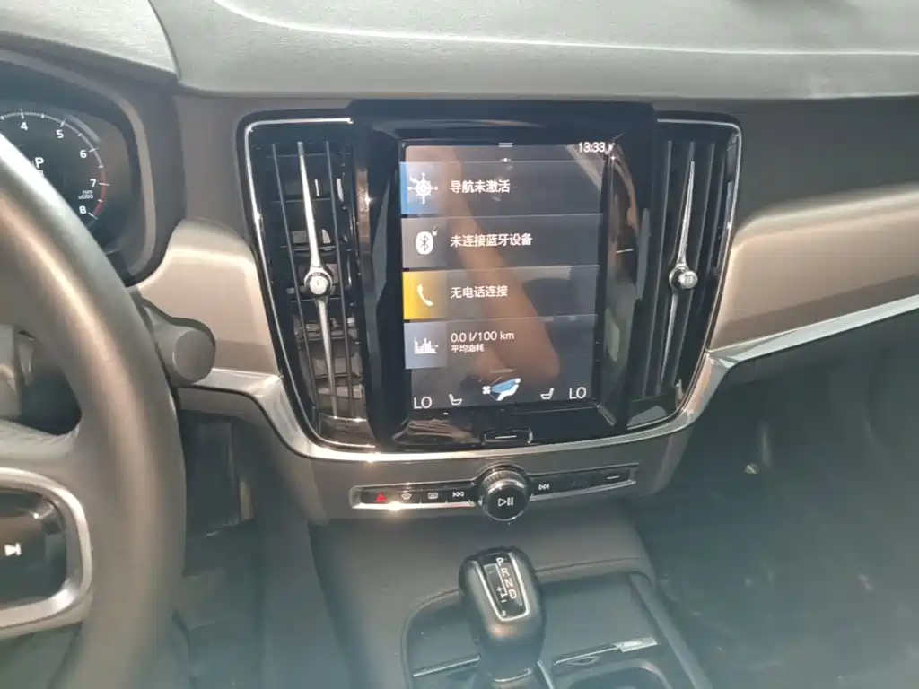 Фото 13 - Volvo S90
