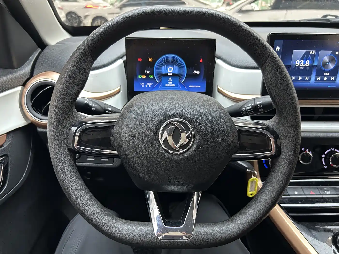 Dongfeng Yipai Nano BOX 2024 2022 Wind Chaser Edition 351KM Advanced