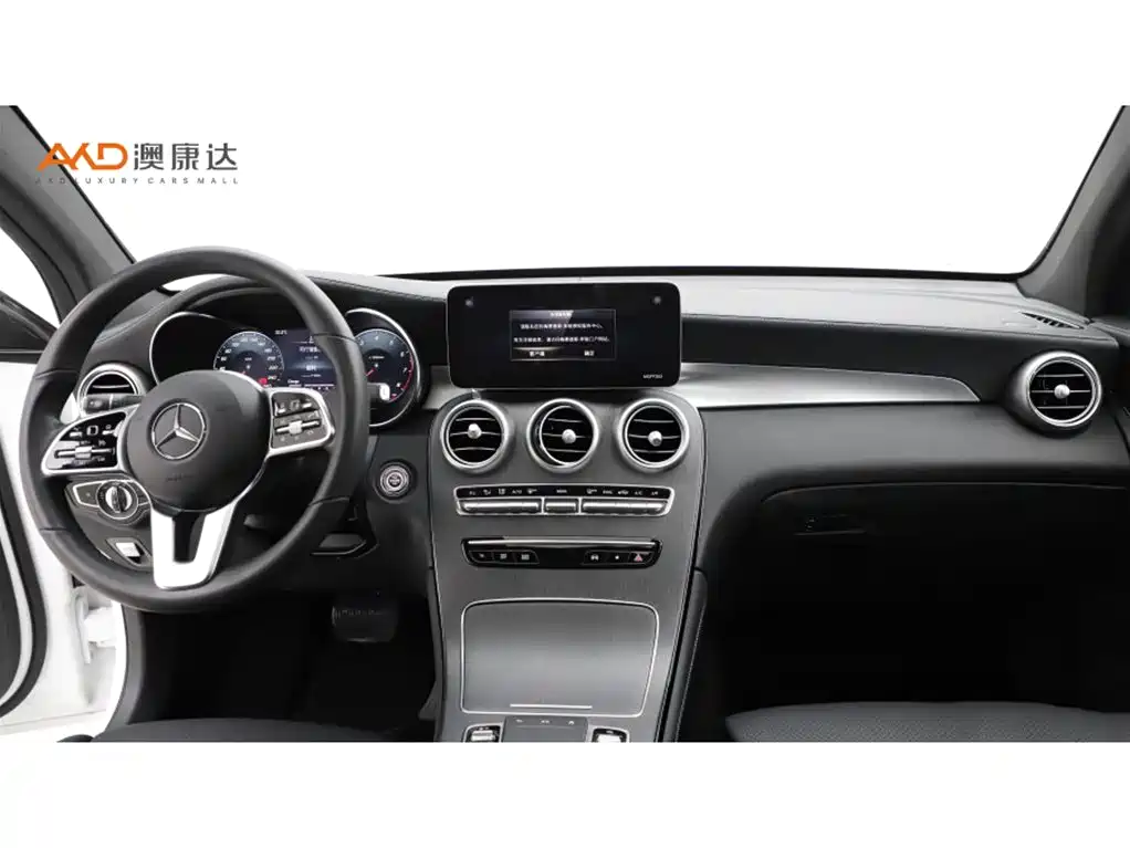 Mercedes-Benz GLC Coupe 2020 GLC 300 4MATIC Coupe SUV фото 5