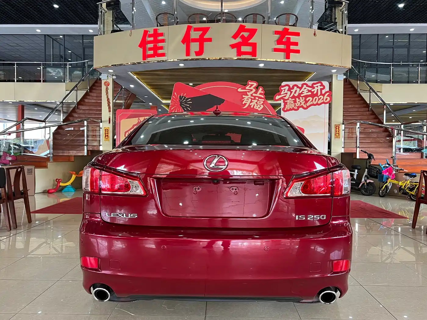 Lexus IS 2011 250 Sport фото 4