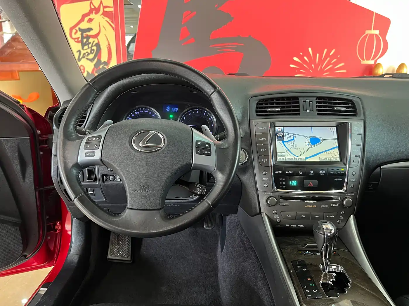 Lexus IS 2011 250 Sport фото 9