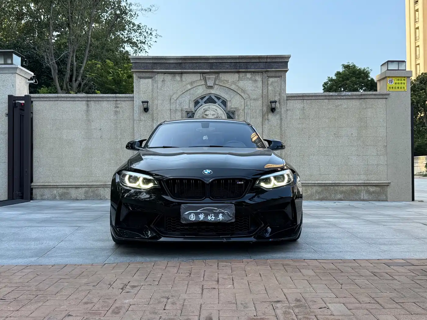BMW M2 2019 2018 M2 Thunder Edition