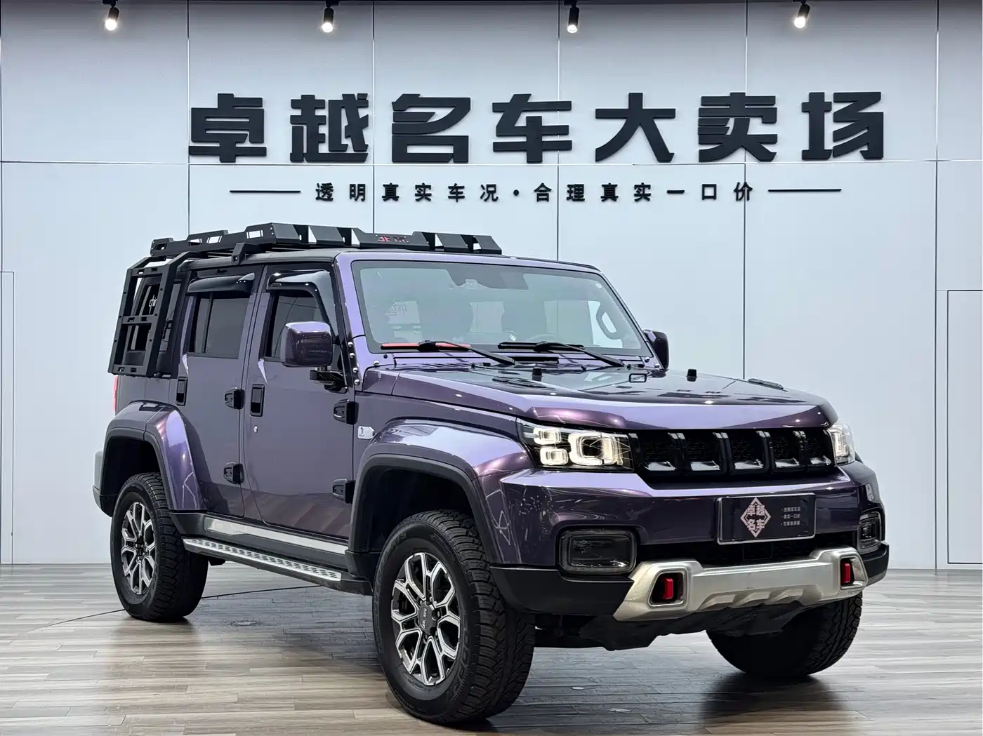 BAIC ORV Beijing Offroad BJ40 2023 2.0T Auto 4WD Urban Hunter Knight Edition фото 3