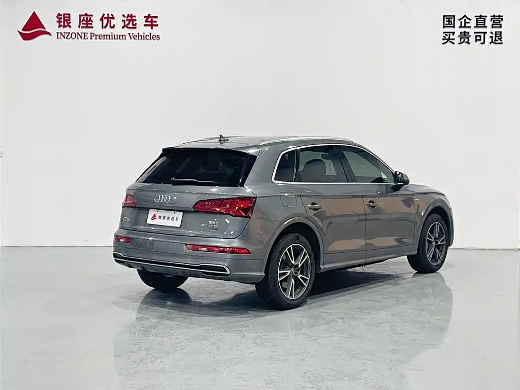 Audi Q5L 2020 40 TFSI Prestige Fashion фото 5