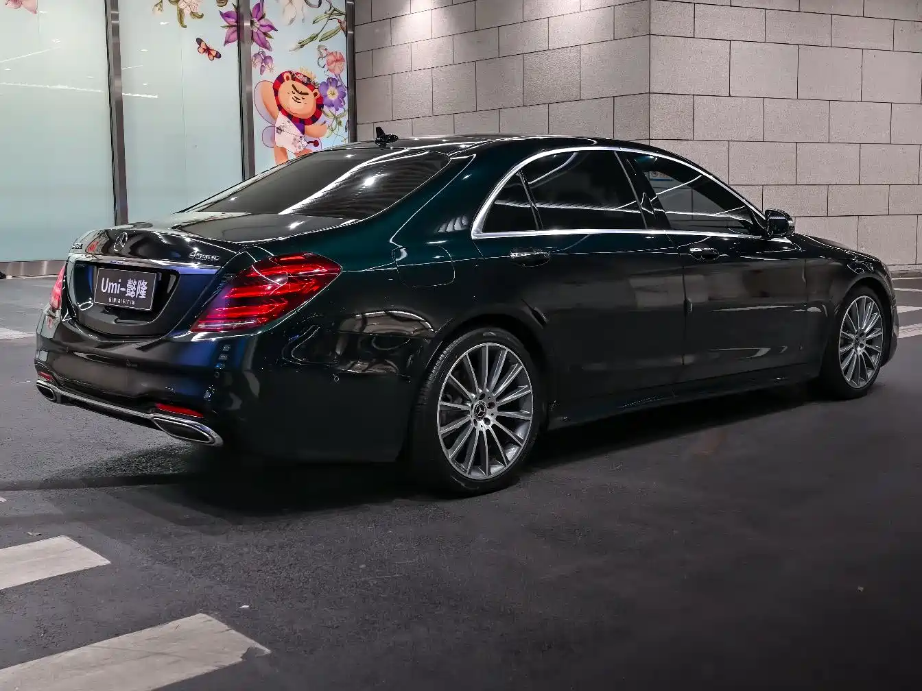 Mercedes-Benz S-Class 2019 S 450 L 4MATIC фото 24
