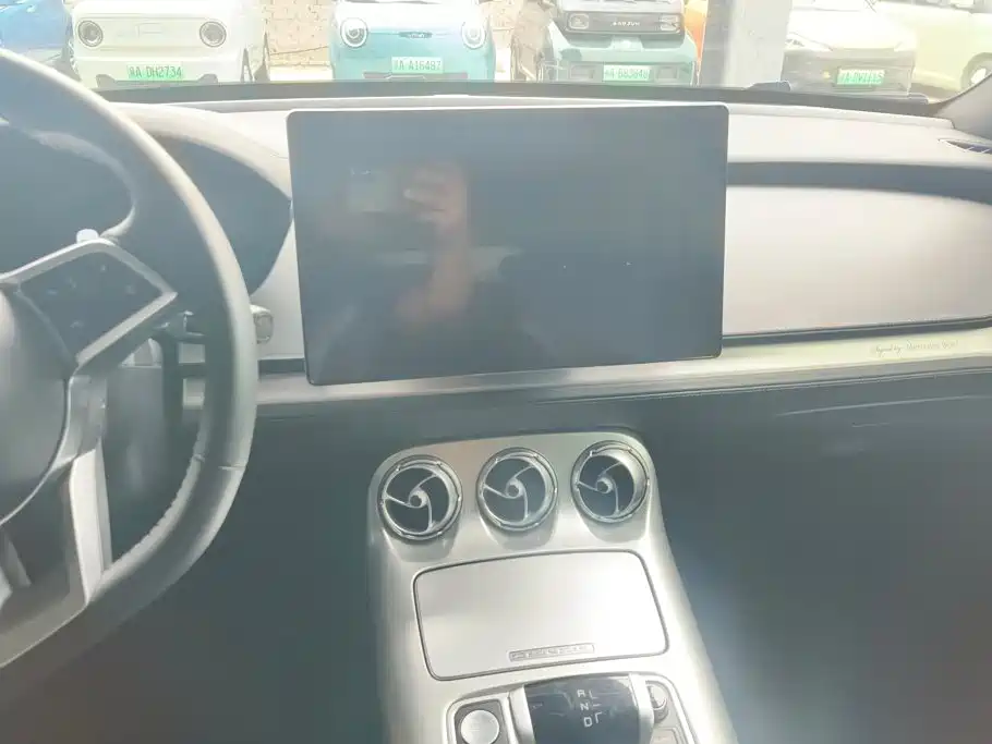 Denza X 2021 2020 Model PHEV Flagship Edition