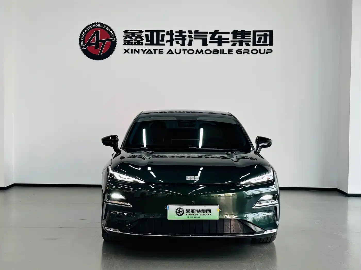 GEELY GALAXY GALAXY SPARKLE 8