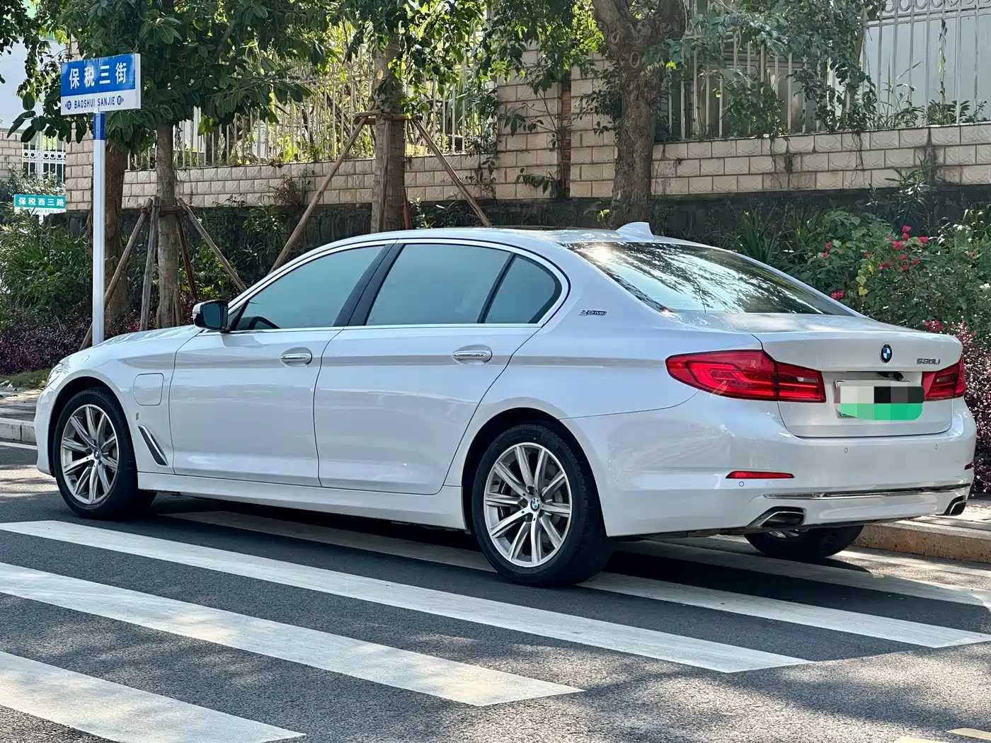 BMW 5 SERIES NEW ENERGY