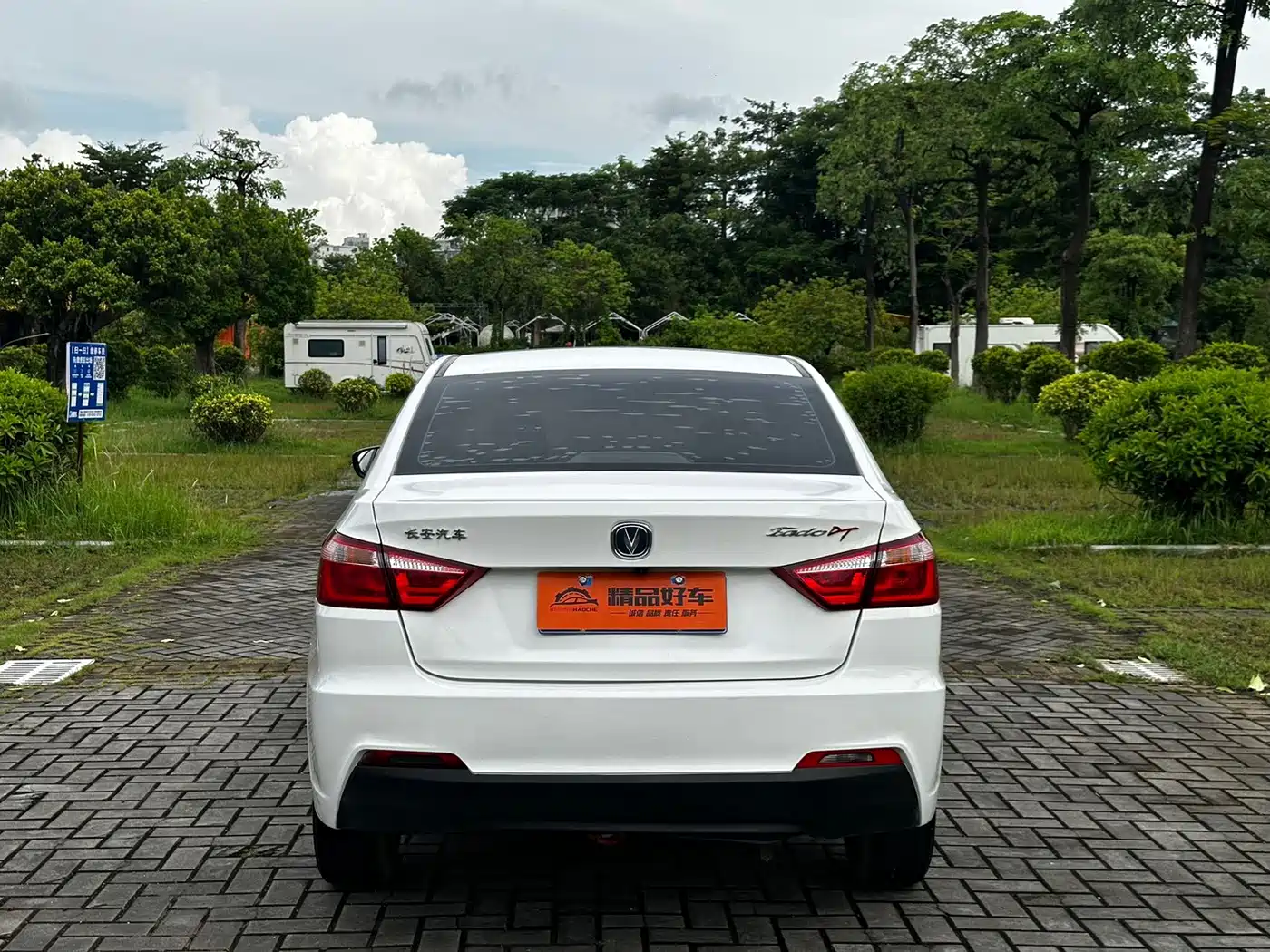 Changan Eado DT 2021 2021 1.6L Automatic Luxury