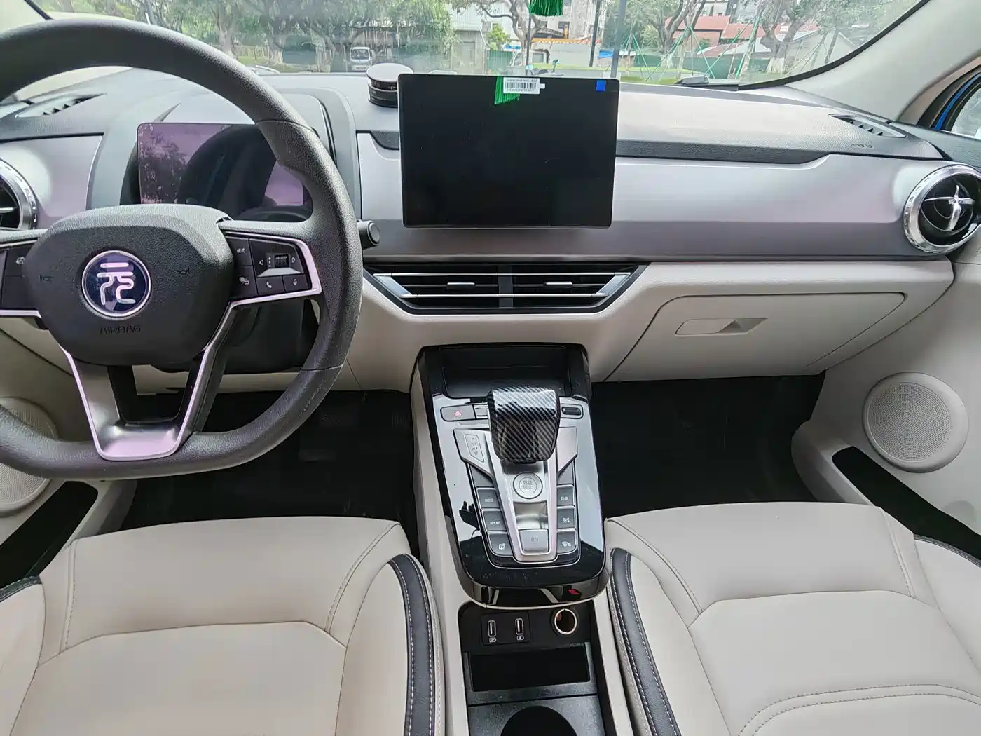 BYD Yuan Pro 2021 2021 401KM Luxury Model