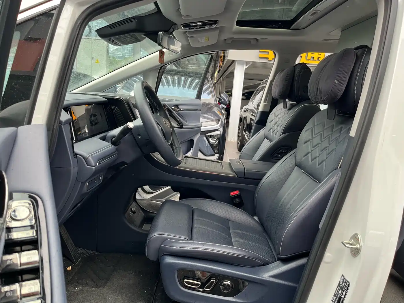 GAC Trumpchi Trumpchi Xiangwang M8 2025 2025 Model QianKun Series Ultra First Class