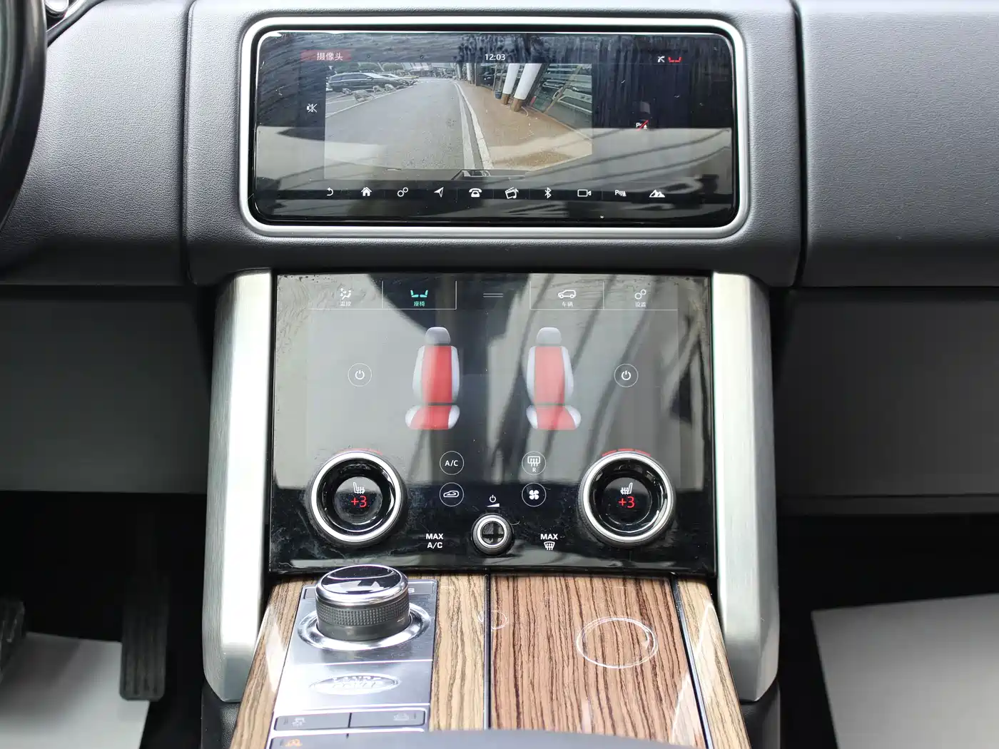 Land Rover Range Rover 2018 3.0 SC V6 Vogue Heritage Extended Edition фото 9