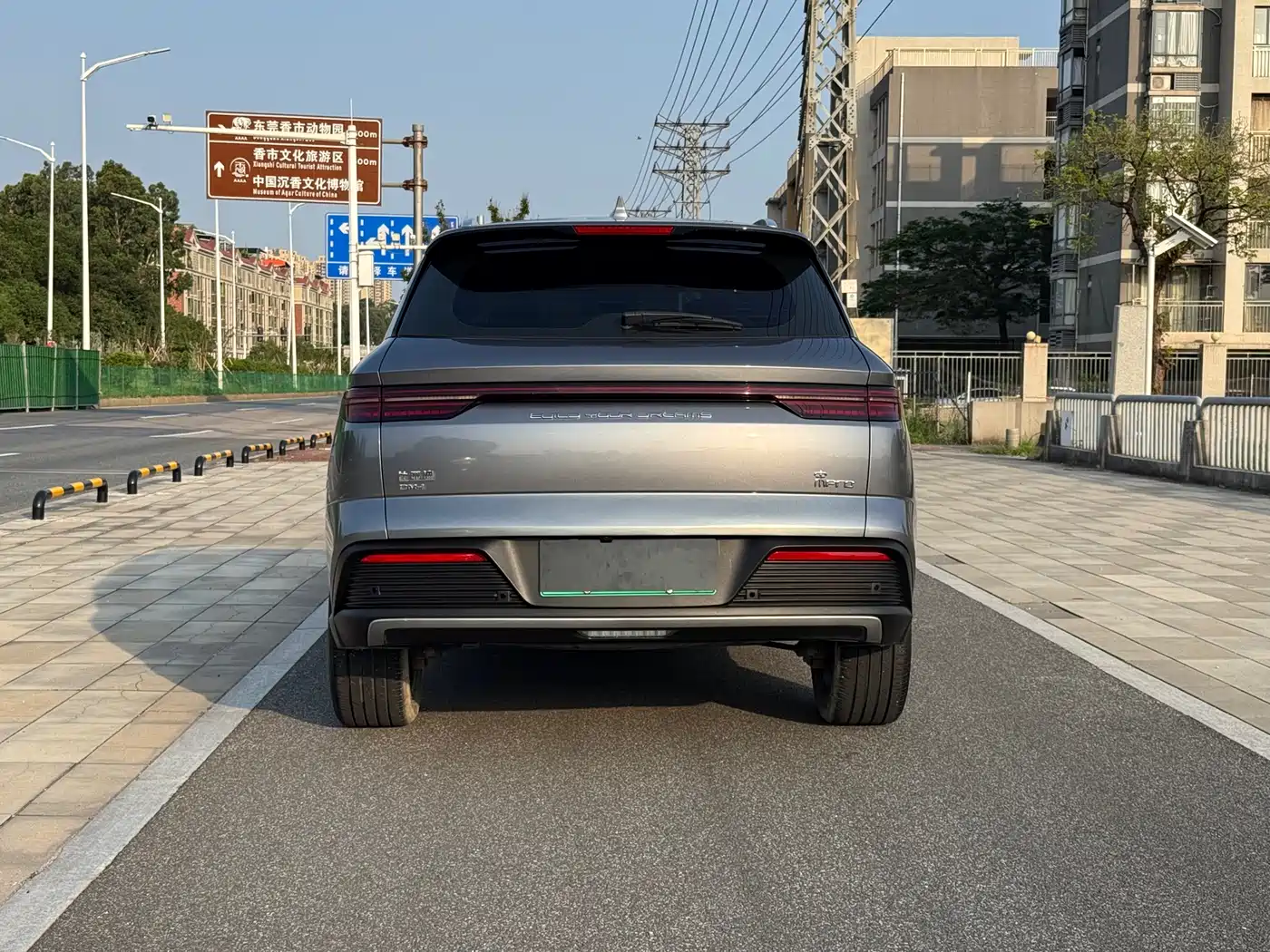 BYD Song Pro New Energy 2023 Champion Edition DM-i 110KM Excellence фото 6