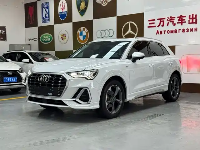 Audi Q3 2022