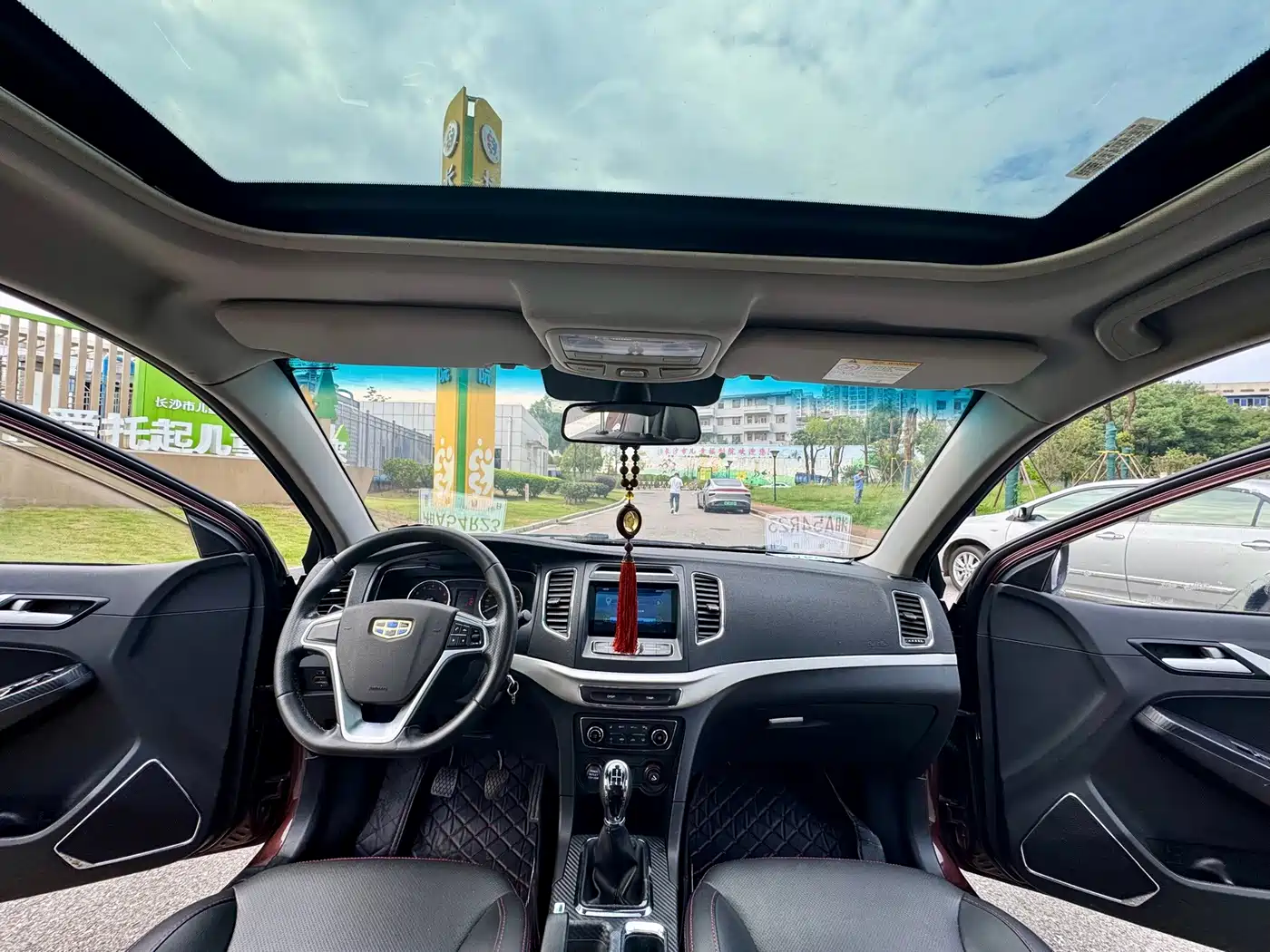 Фото 10 - Geely Vision