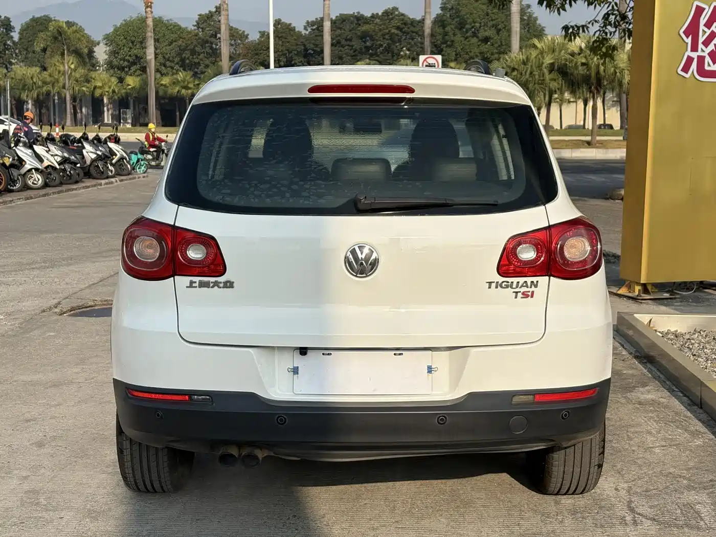 Volkswagen Tiguan 2012 1.8TSI Automatic 2WD Trend Edition фото 10