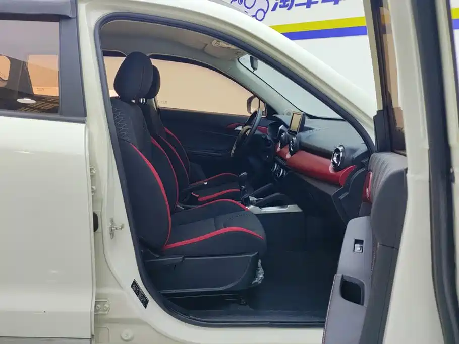 BAIC Senova X35 2018 2016 1.5L Manual Elite Edition
