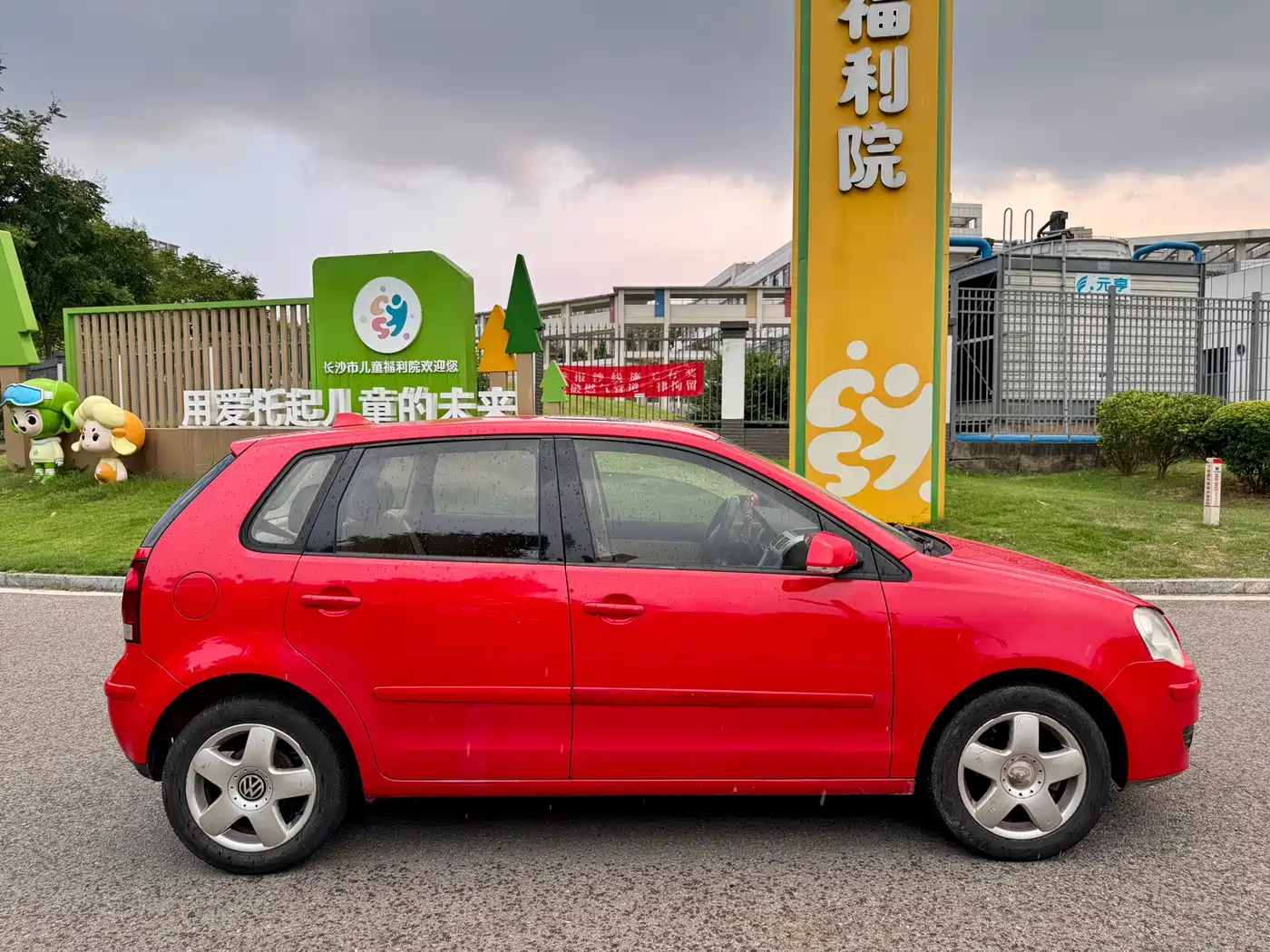 Volkswagen Polo 2008 2008 Model Jinqu 1.4L Automatic Elegant Edition