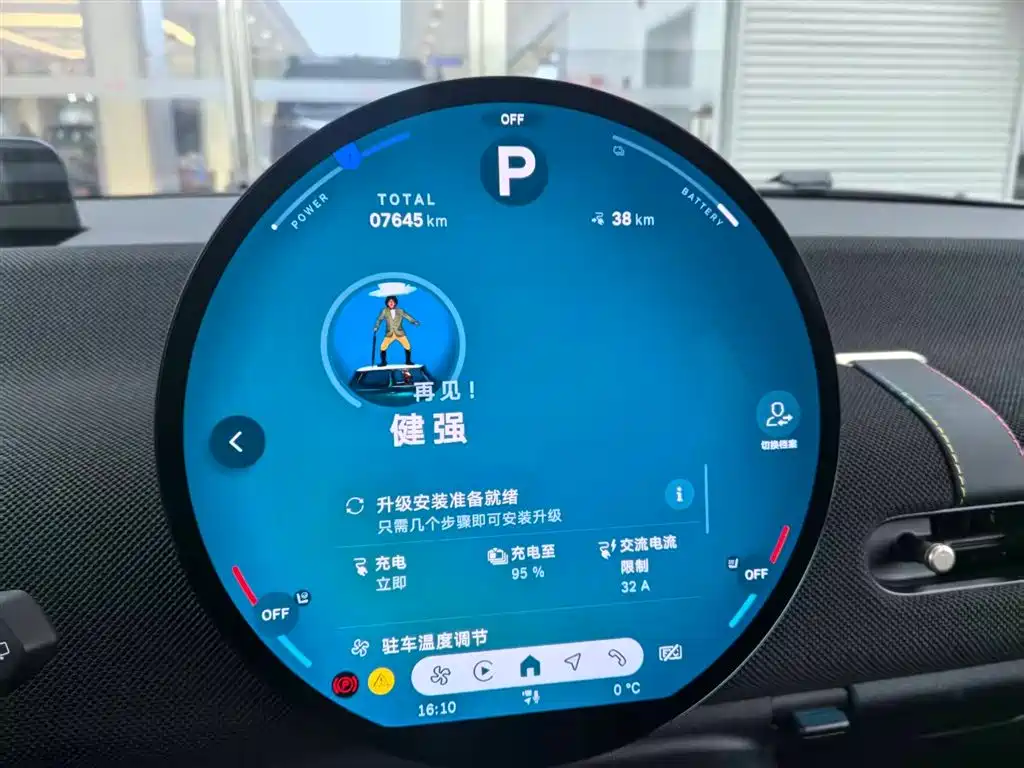 MINI ELECTRIC  COOPER