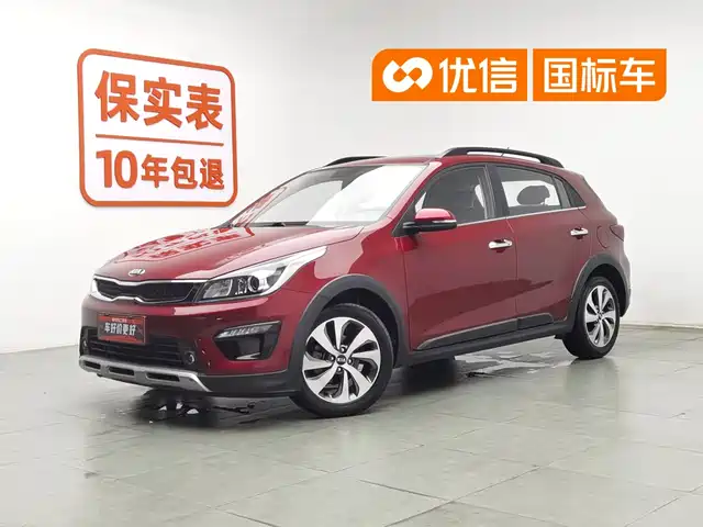 Kia KX CROSS 2018 1.6L Automatic Smart Sunroof Edition — фото 1